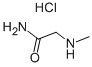 98+ White Powder  Sar-NH2.Hcl  CAS NO. 5325-64-4 C3H8N2O.ClH
