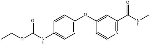 98+ Impuretés de la poudre blanche ((Normes) Impureté du sorafénib 16 CAS 2206827-12-3